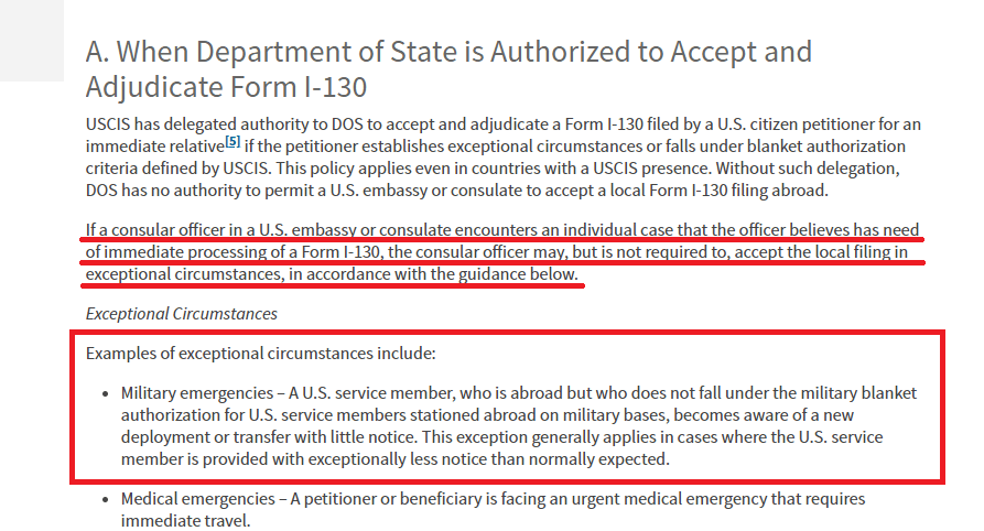 USCISページの例外措置説明ページ
